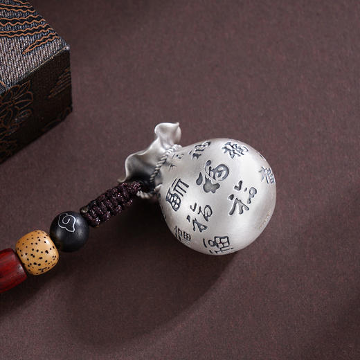 子佩集S999银【年福一年】钥匙扣【YSG734】纯银小摆件-招财进宝可转动2502 商品图5