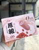瑜辉-原粮红豆710g 商品缩略图0