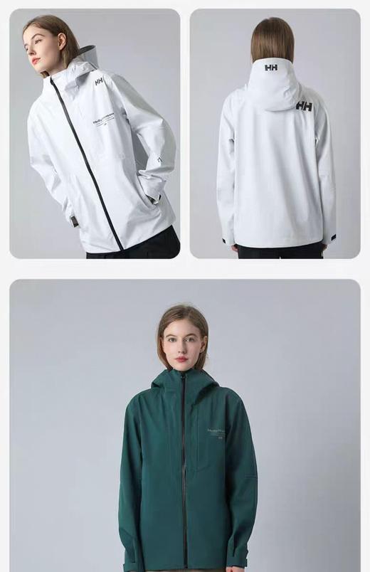 HH海丽汉森新款短户外防水徒步登上冲锋衣外套 商品图0