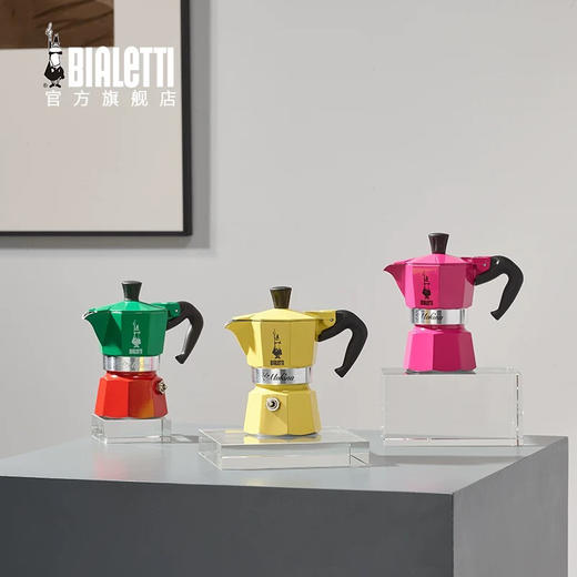 Bialetti比乐蒂迷你礼盒mini摩卡壶咖啡壶礼盒套装 商品图0