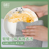 🌸花棉尔一次性毛巾 | 家庭用周抛干湿两用 · 洗碗布抹布  · 强力吸水吸油 · 去污不掉絮百洁布 商品缩略图2