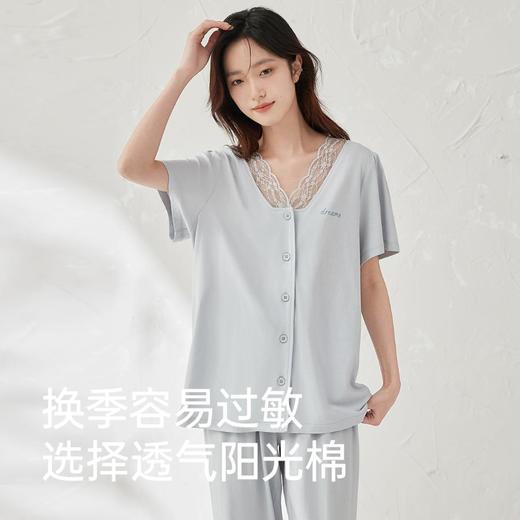 3部顶瓜瓜阳光棉开襟蕾丝V领女短袖套装ARW22744 商品图4