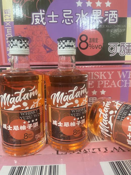可醺威士忌柚子酒330ml   1*12 商品图0
