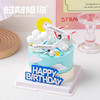 战斗机飞机儿童生日蛋糕（飞向蓝天） 商品缩略图0