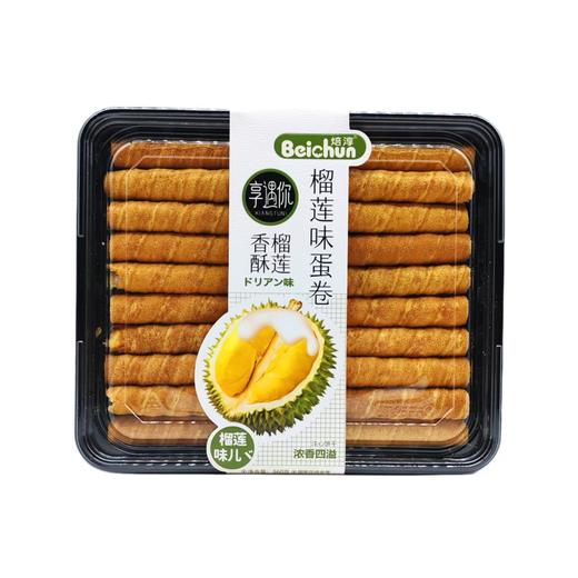 焙淳——蛋卷系列    保质期6个月 商品图4