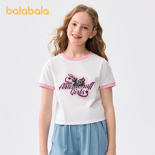 巴拉巴拉童装儿童短袖女童t恤夏装2025新款大童速干凉感上衣抗菌 商品图0