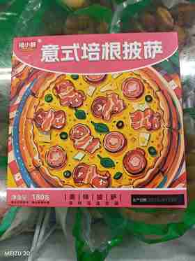 褚小鲜意式培根披萨180g