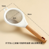 木柄 手持面粉筛8cm 筛网蛋液筛面粉筛子 家用厨房烘焙工具 1个 商品缩略图4