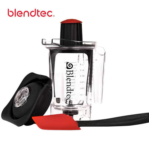 blendtec美国原装进口扭扭杯 商品图2
