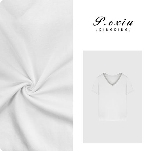 03-4潘依绣丁丁宠粉简约设计优雅风气质通勤V领钉珠短袖T恤 W-62238 商品图0