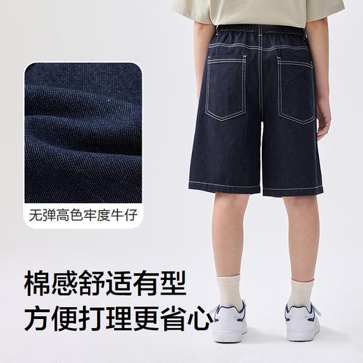 巴拉巴拉童装儿童裤子夏季薄款牛仔短裤2025新款五分裤舒适百搭 商品图3