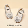 卡特兔儿童公主鞋水晶鞋2025春季新款亮晶晶鞋配礼服软底宝宝鞋子 商品缩略图1