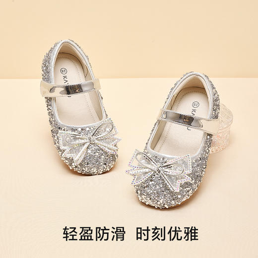 卡特兔儿童公主鞋水晶鞋2025春季新款亮晶晶鞋配礼服软底宝宝鞋子 商品图1