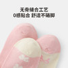 【5双装】【M-XL】【可可鸭】女童亲肤透气中筒袜 商品缩略图6