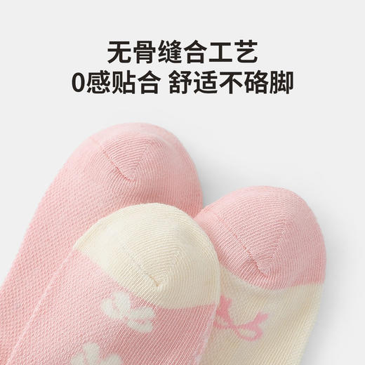 【5双装】【M-XL】【可可鸭】女童亲肤透气中筒袜 商品图6
