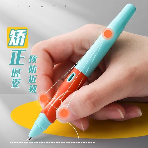 买1送1【晨光M&G文具！可擦钢笔】正姿替换墨，学习利器；老师力荐，神笔热销；三五年级，书写必备。 商品图4