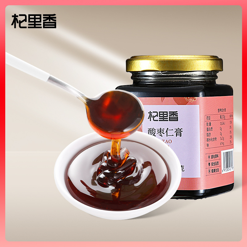 杞里香酸枣仁膏