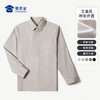 【实付满399送保温杯】【实付满399送保温杯】【轻弹棉户外休闲衬衫】清爽休闲衬衫男士长袖通勤衬衣外套CT502 商品缩略图6