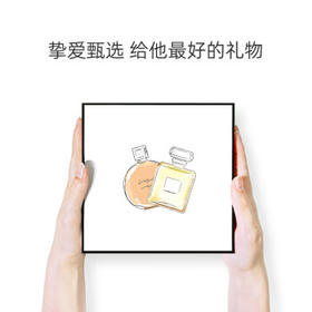 香奈儿（CHANEL）可可小姐清新之水50ml礼盒装coco女香生日礼物送女朋友送老婆