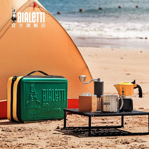 bialetti比乐蒂摩卡壶户外软包咖啡壶露营礼盒套装 商品图3