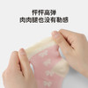 【5双装】【M-XL】【可可鸭】女童亲肤透气中筒袜 商品缩略图7