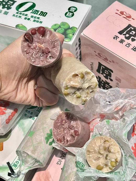 瑜辉-原粮红豆710g 商品图2