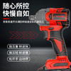 500牛大扭力无刷锂电扳手汽修架子工电动扳手电钻冲击扳手15节大电池一电一充 商品缩略图2