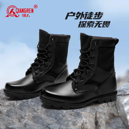 强人3515男靴头层牛皮透气耐磨靴子 商品图6