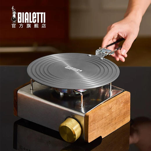 比乐蒂明火导热板可折叠带手柄燃气灶架解冻导热托盘 商品图0