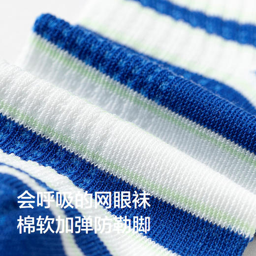 巴拉巴拉儿童袜子夏季网眼袜子薄款透气男童女童学院风短袜四双装 商品图3