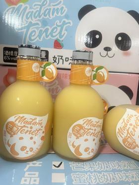 可醺小熊猫酸奶酒 芒果味360ml  1*12