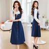 2025年春季时尚气质木耳领衬衫修身显瘦吊带牛仔连衣裙套装HR-ABS25011 商品缩略图2