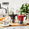 Bialetti 比乐蒂意大利 不锈钢摩卡壶电磁感应意式手冲咖啡壶家用 商品缩略图2