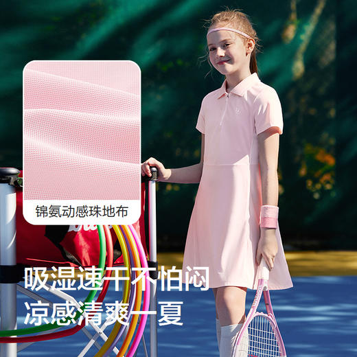 巴拉巴拉女童裙子儿童连衣裙2025新款夏装大童速干运动凉感连衣裙 商品图3
