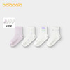 巴拉巴拉女童袜子儿童网眼袜夏季薄款透气中幼童甜美袜提花四双装 商品缩略图1