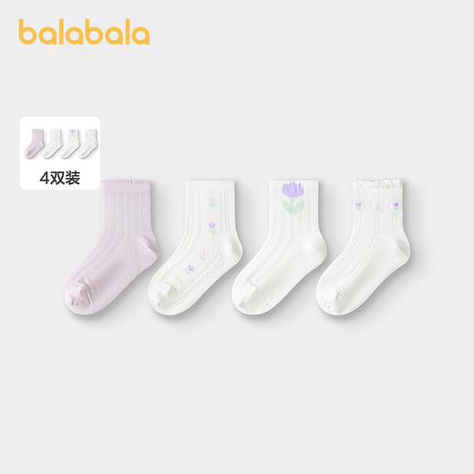 巴拉巴拉女童袜子儿童网眼袜夏季薄款透气中幼童甜美袜提花四双装 商品图1