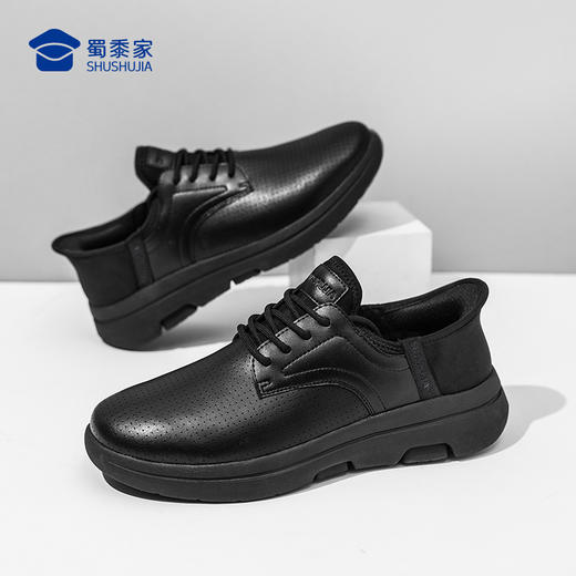 【实付满399送保温杯】【蜀黍家闪穿通勤鞋】轻便透气运动皮鞋一脚蹬镂空低帮休闲鞋XT502 商品图5