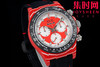 劳力士改装Diw迪通拿 DiW新联名款 男士腕表 这次是与前格鲁吉亚足球运动贝肯鲍尔（凯撒大帝）纪念版 商品缩略图1