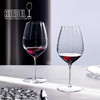 奥地利RIEDEL棱镜红酒杯赤霞珠黑皮诺轻奢水晶葡萄酒杯 商品缩略图0