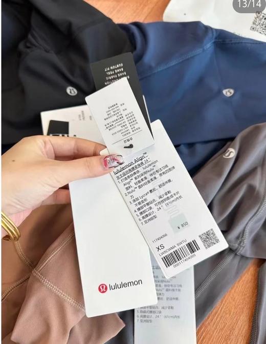 Lulu瑜伽裤 商品图14