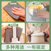 🌸花棉尔一次性毛巾 | 家庭用周抛干湿两用 · 洗碗布抹布  · 强力吸水吸油 · 去污不掉絮百洁布 商品缩略图5