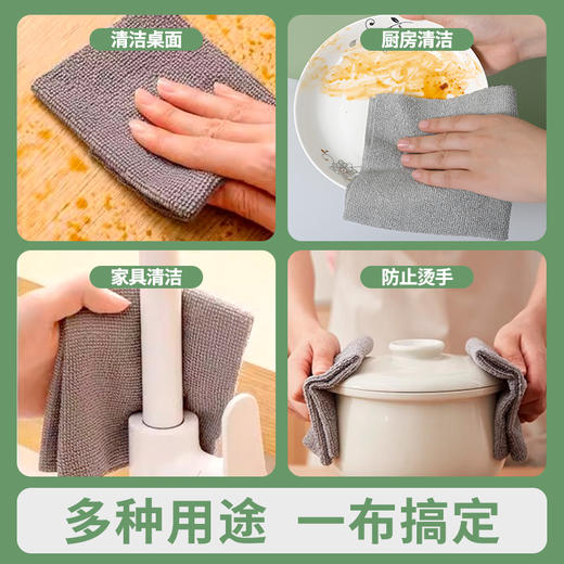 🌸花棉尔一次性毛巾 | 家庭用周抛干湿两用 · 洗碗布抹布  · 强力吸水吸油 · 去污不掉絮百洁布 商品图5