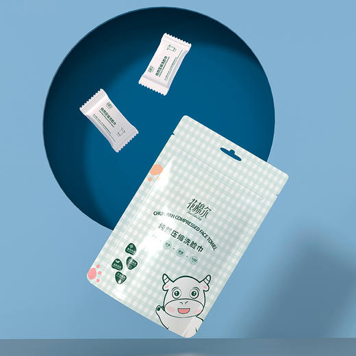 🌸花棉尔・纯然压缩洗脸巾 | 加大加厚超耐用👍· 独立包装超贴心🥰· 酒店住宿、出差办公、旅行出游必备 · 便携又卫生 商品图1