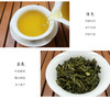 八乡早春初采绿茶 商品缩略图5