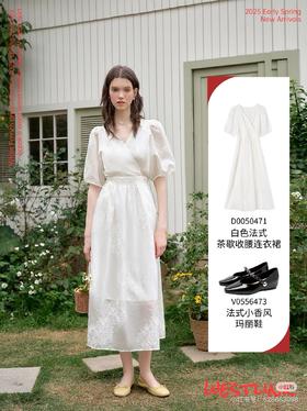 假日茶歇裙，A摆，显高显瘦