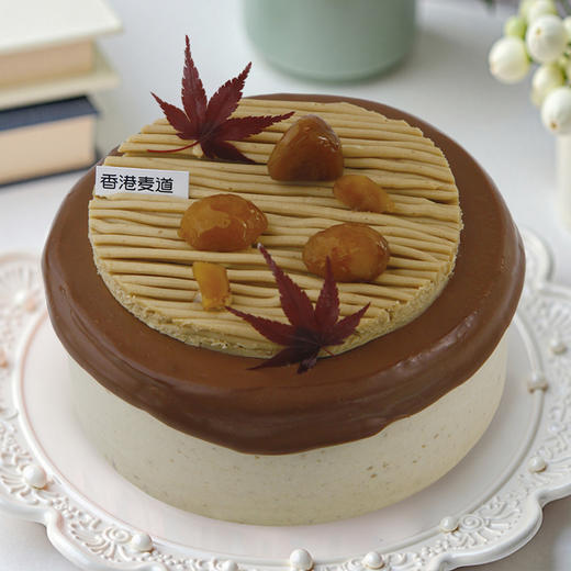 栗栗大顺 商品图0