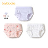 巴拉巴拉宝宝面包裤女童三角短裤婴儿内裤戒尿不湿a类亲肤三条装 商品缩略图1