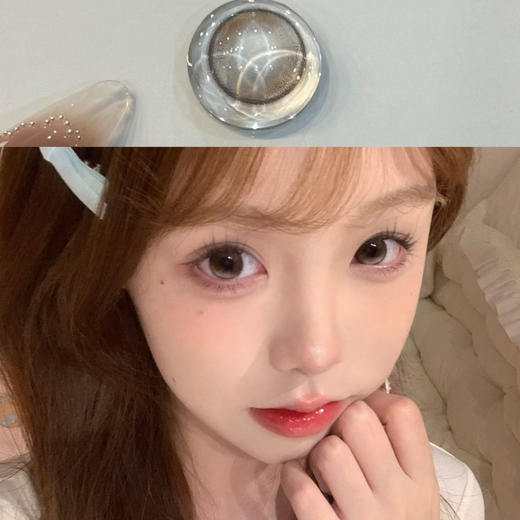 chonos快乐椰（日抛） 商品图0