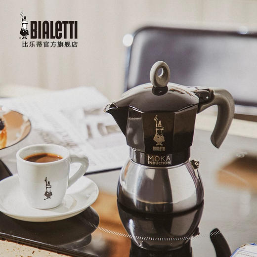 Bialetti 比乐蒂意大利 不锈钢摩卡壶电磁感应意式手冲咖啡壶家用 商品图1