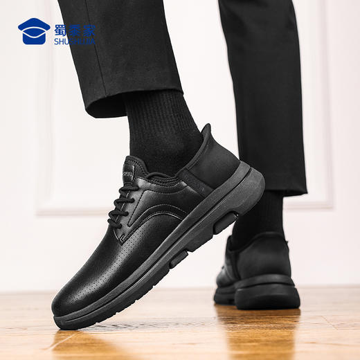 【实付满399送保温杯】【蜀黍家闪穿通勤鞋】轻便透气运动皮鞋一脚蹬镂空低帮休闲鞋XT502 商品图9